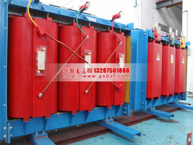 文山SCB10-1000KVA干式变压器