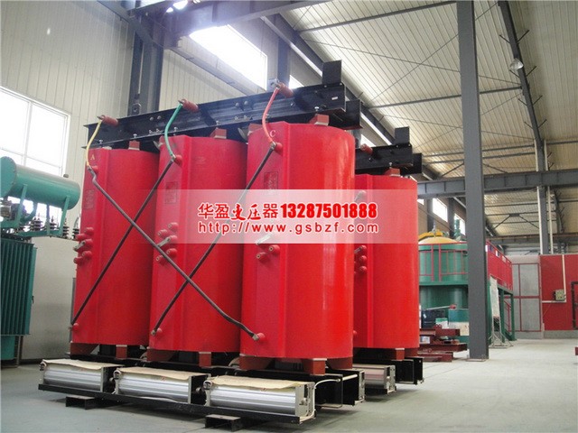 文山SCB10-1250KVA干式变压器